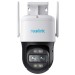 2x Reolink Trackmix Series W760 4K Dualband-WLAN PTZ Überwachungskamera mit zwei Objektiven & 1x Reolink Hub 1 Sicherheitszentrale - Komplettset für Videoüberwachung