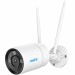 Reolink NVS12-8MB4W 8 MP 4K WLAN Komplettsystem für Videoüberwachung