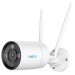 Reolink NVS12-8MB4W 8 MP 4K WLAN Komplettsystem für Videoüberwachung